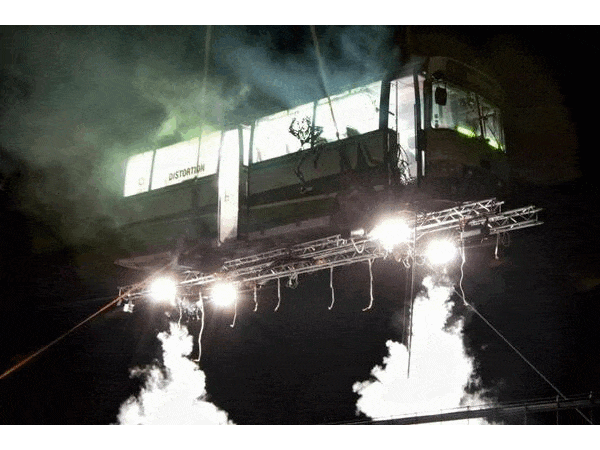 supergif
